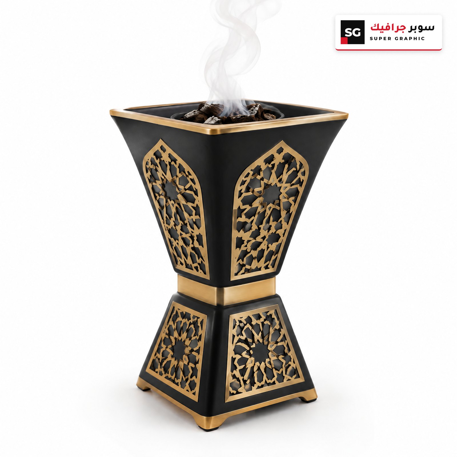 مبخرة فاخرة