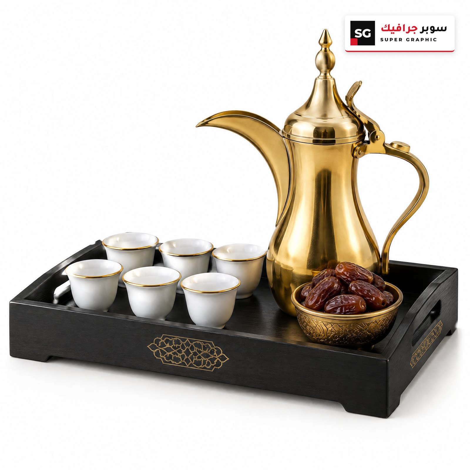 طقم القهوة العربية