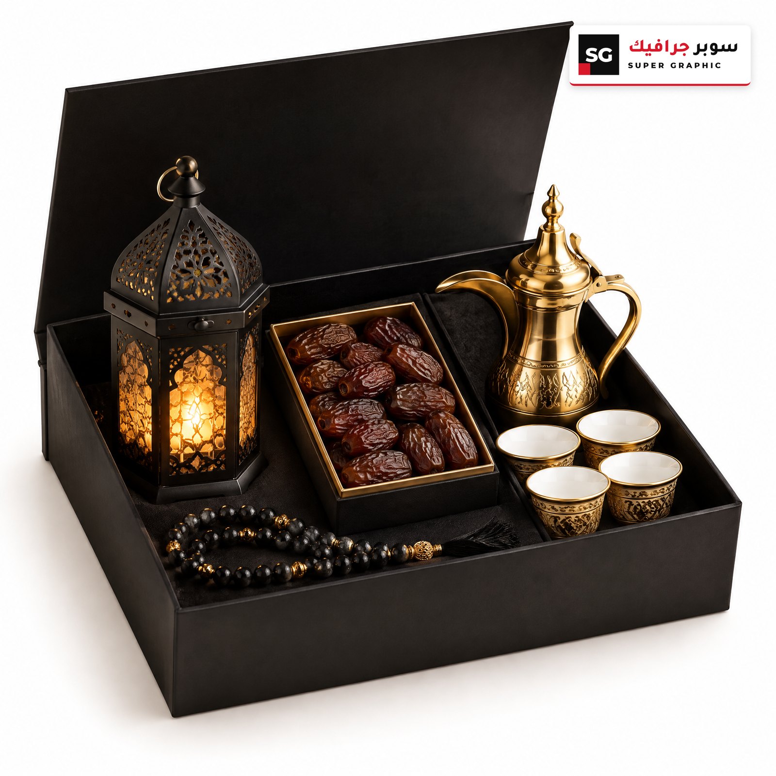 سلة هدايا رمضان