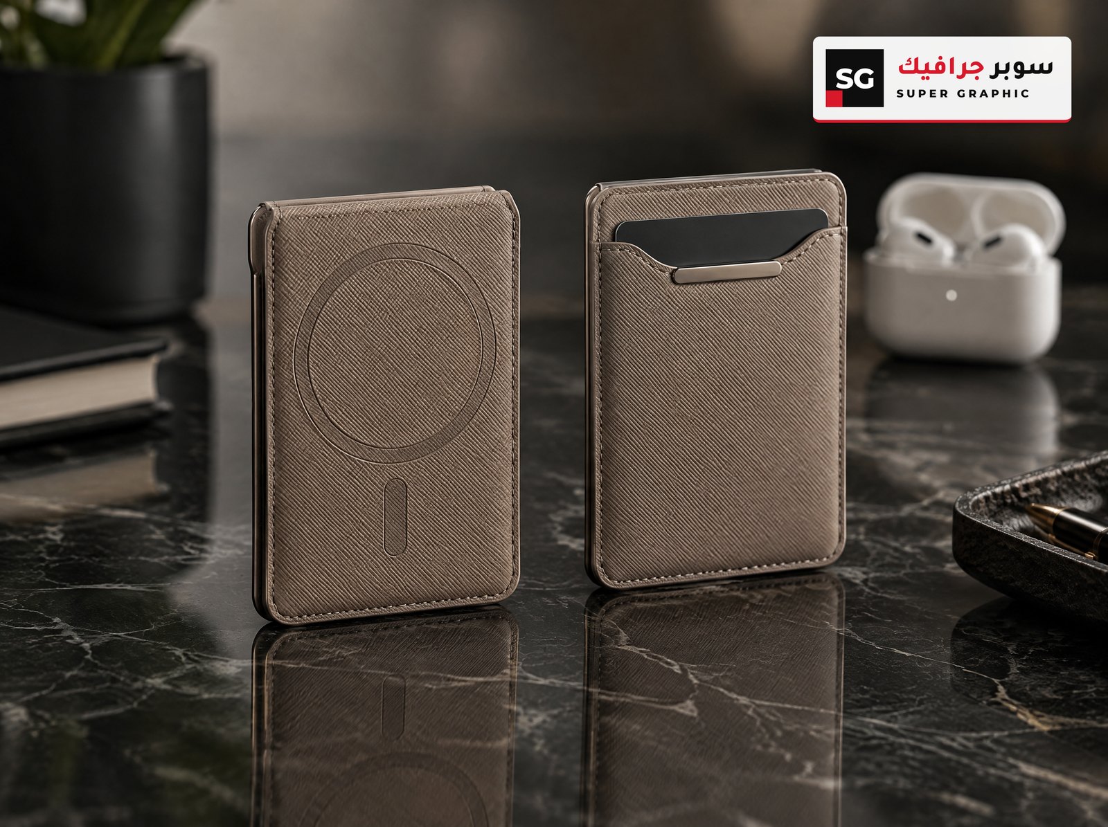 محفظة بطاقات MagSafe